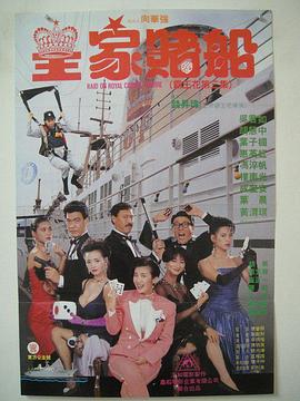 九九天天影视
